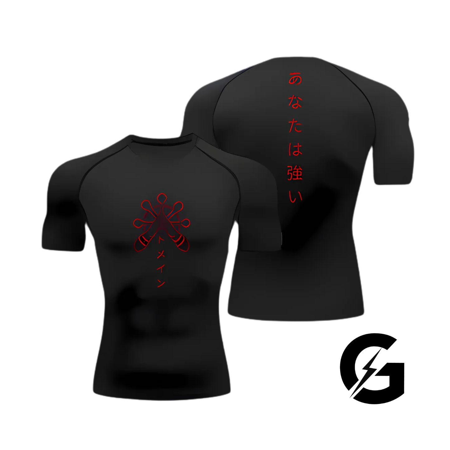 Sukuna Compression T Shirt 2