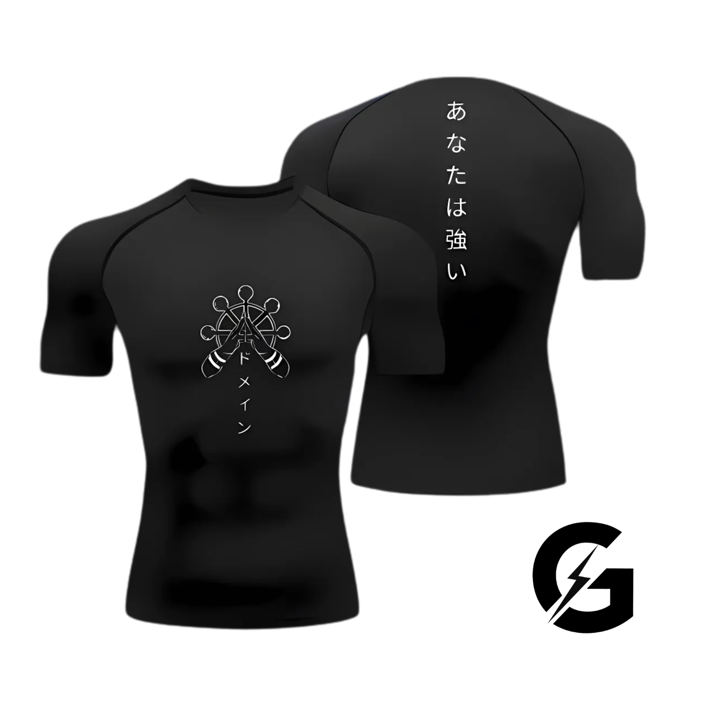 Sukuna Compression T Shirt 2