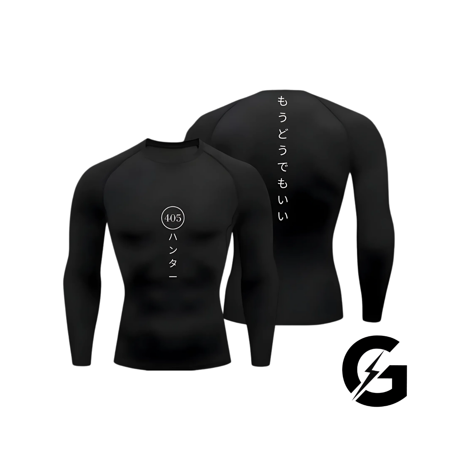 Gon T Shirt Compression