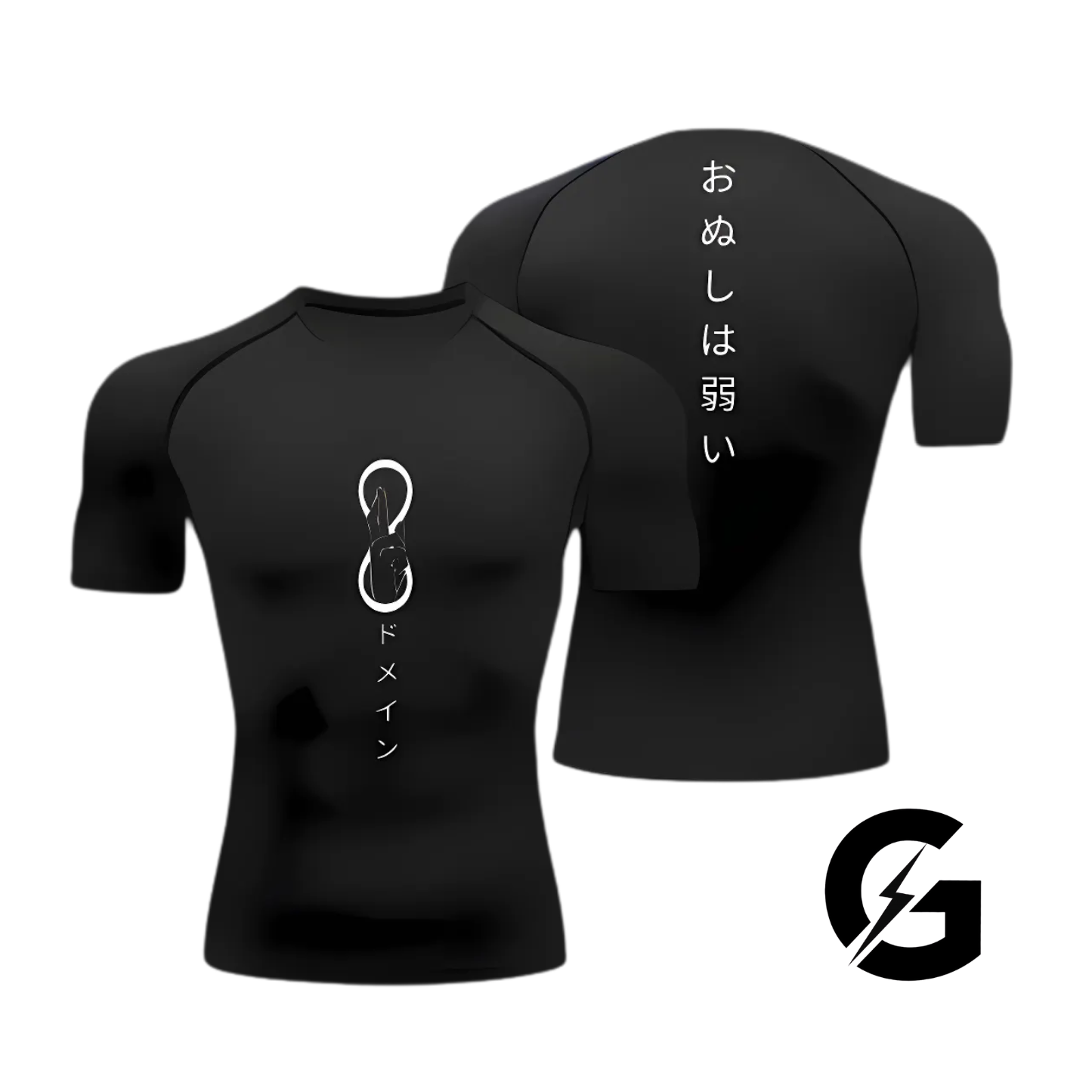 Gojo Compression T Shirt