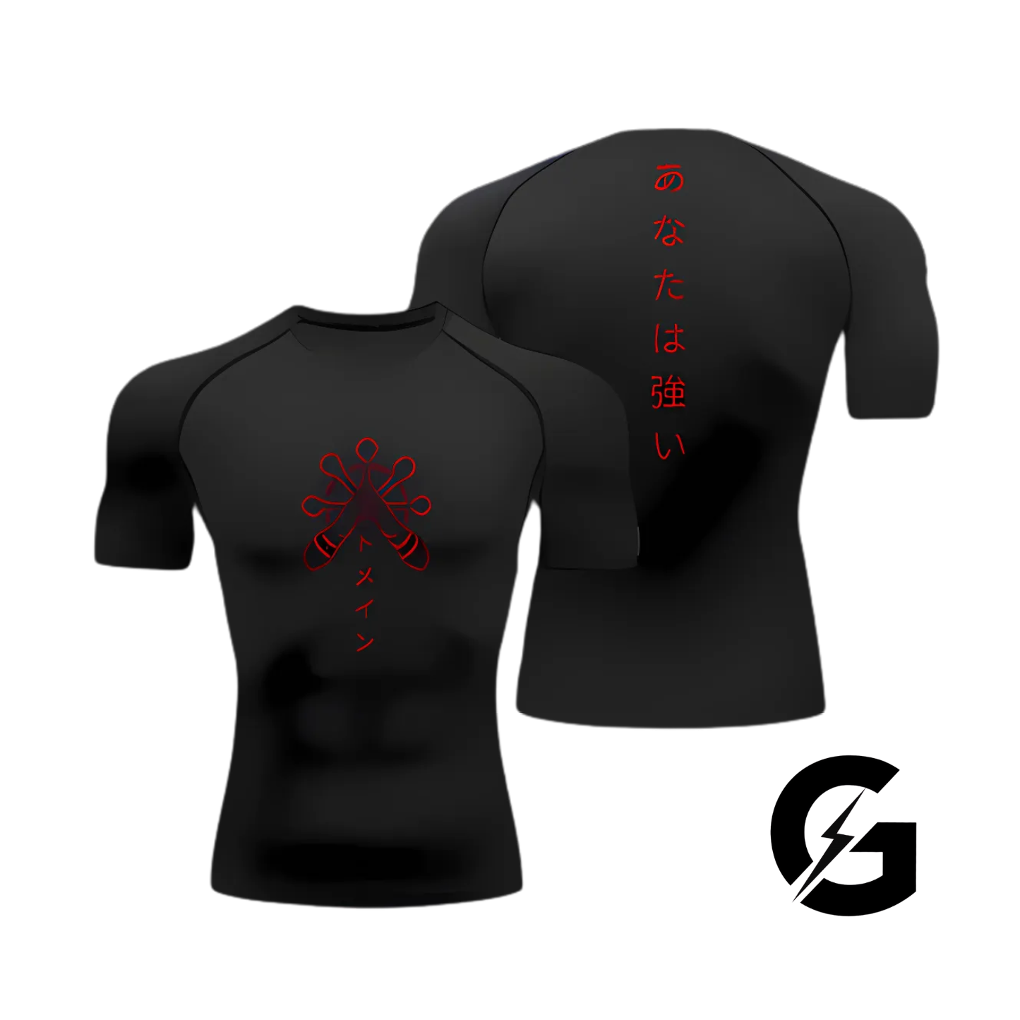 Sukuna T Shirt Compression New