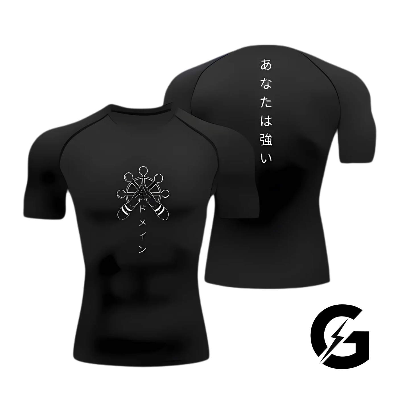 Sukuna T Shirt Compression New