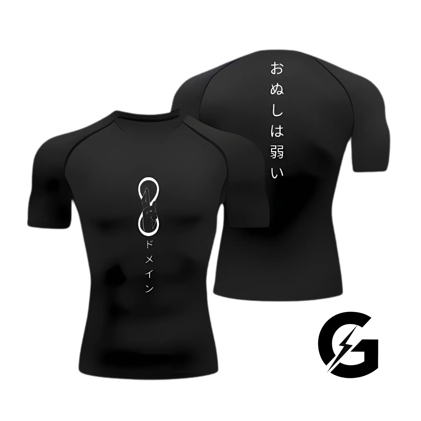 Gojo T Shirt Compression