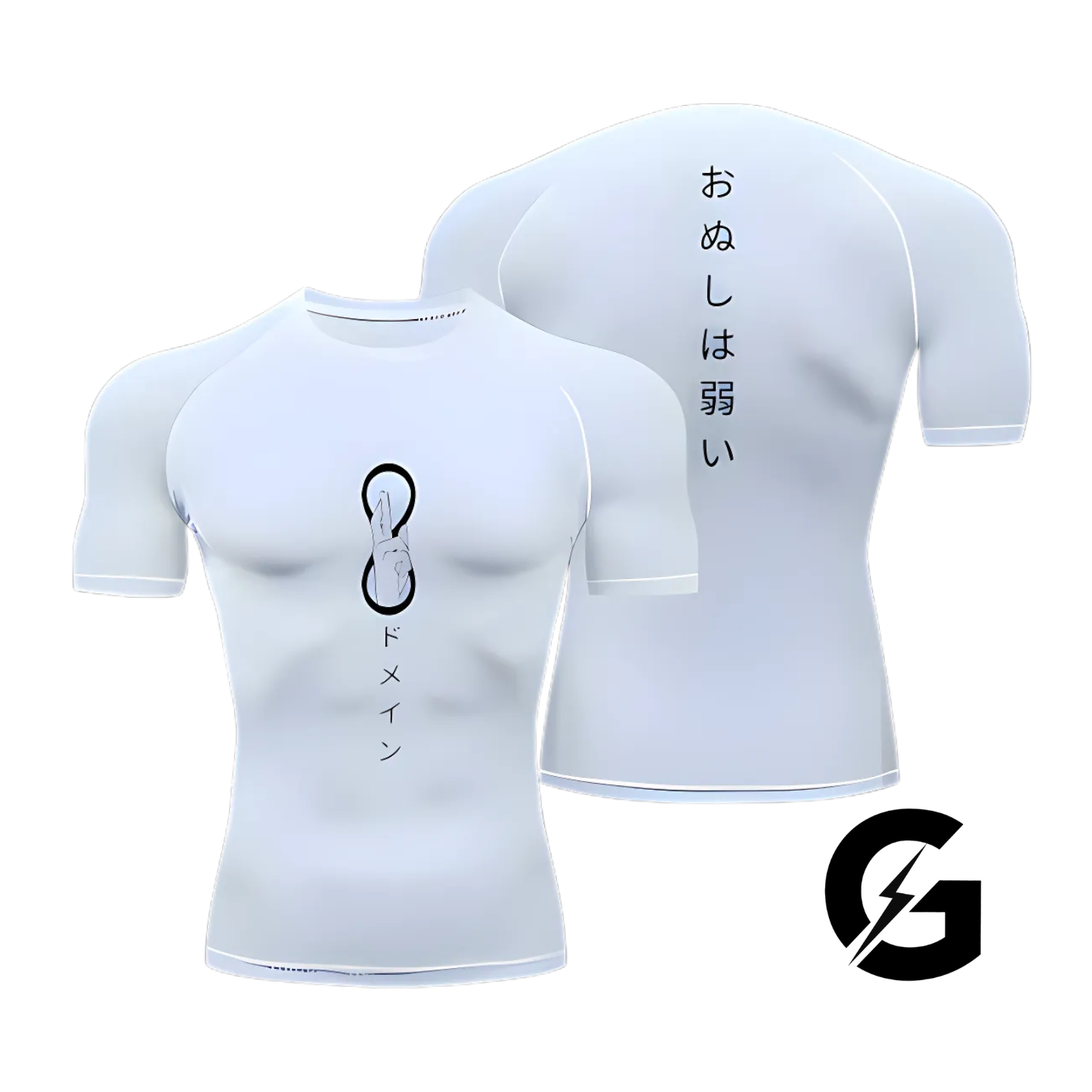 Gojo T Shirt Compression